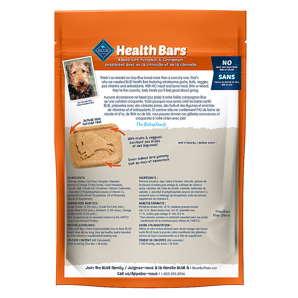 All Life Stages Treat Dog Treats - Natural, Pumpkin