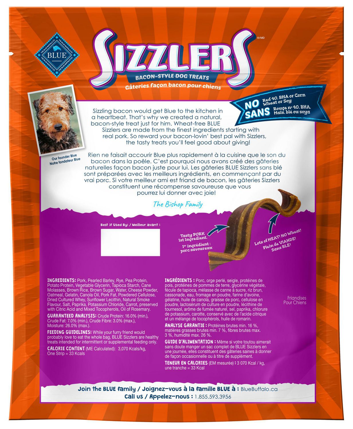 Sizzlers Bacon-Style Dog Treats