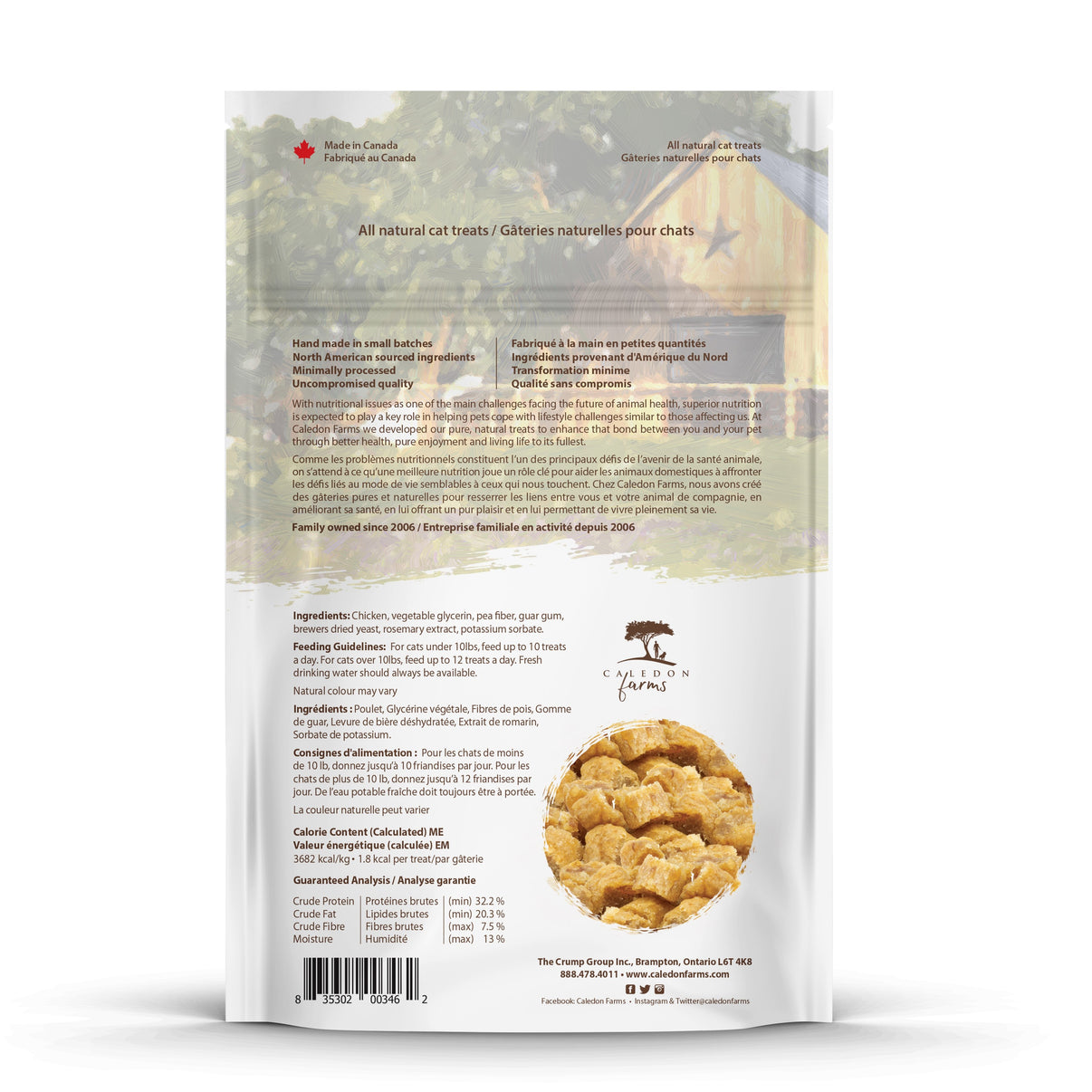 Pure Poultry Cat Treats