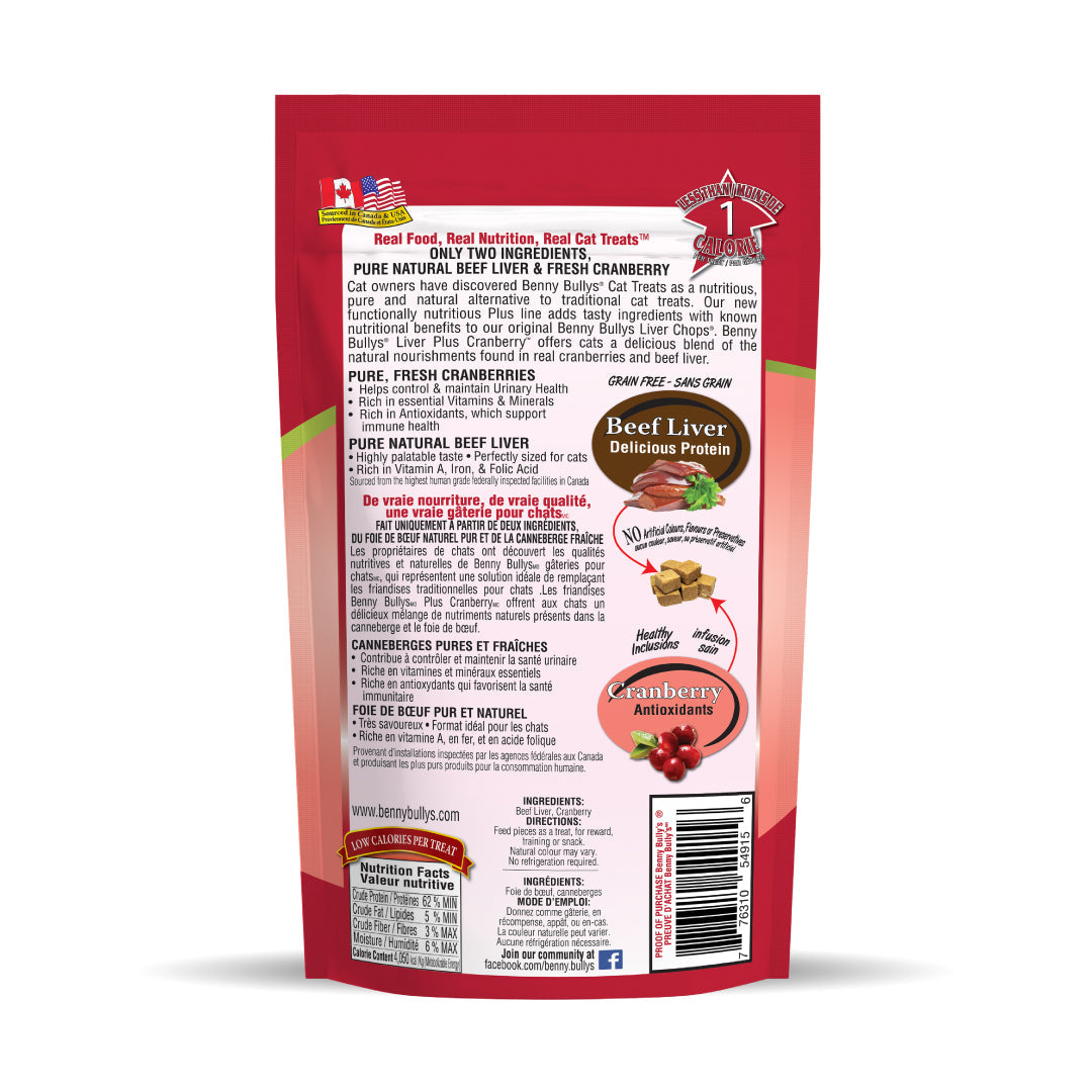 Beef Liver Plus Cranberry Cat Freeze Dried Treats