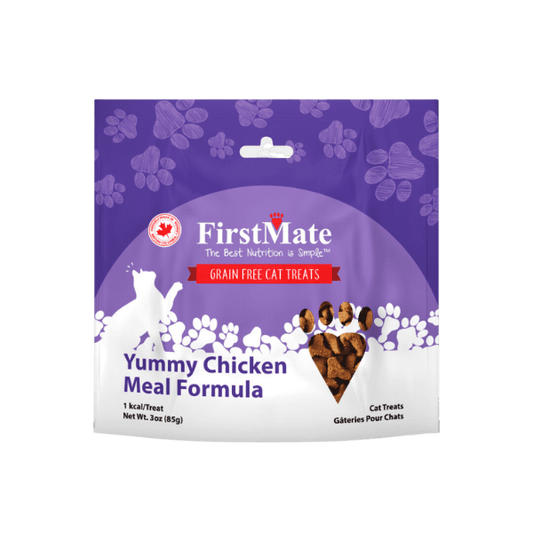 Yummy Chicken Cat Treats