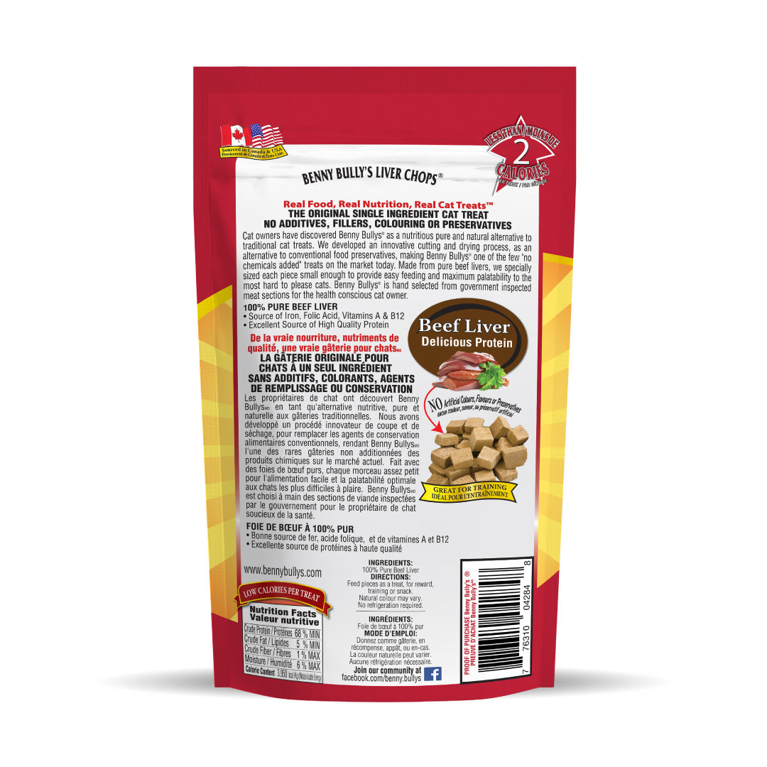 Liver Chops Cat Freeze Dried Treats