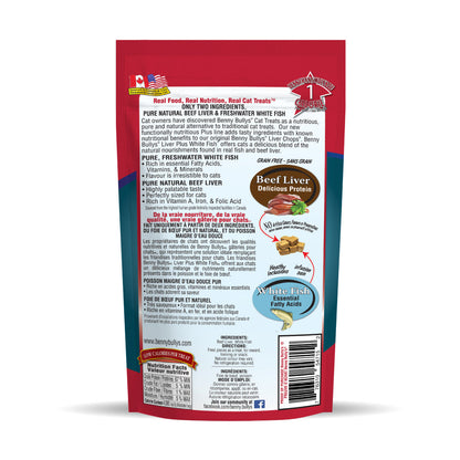 Beef Liver Plus Fish Cat Freeze Dried Treats